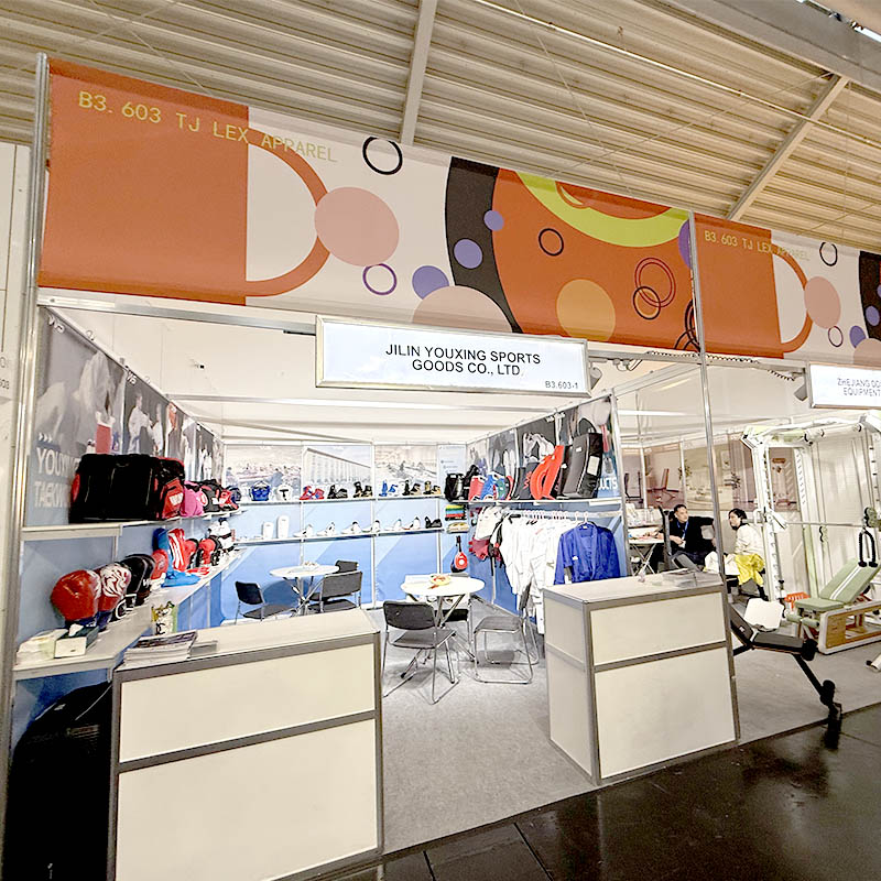 Woosung Sports는 12 월에 Ispo International Sporting Goods Expo에 참석합니다.
