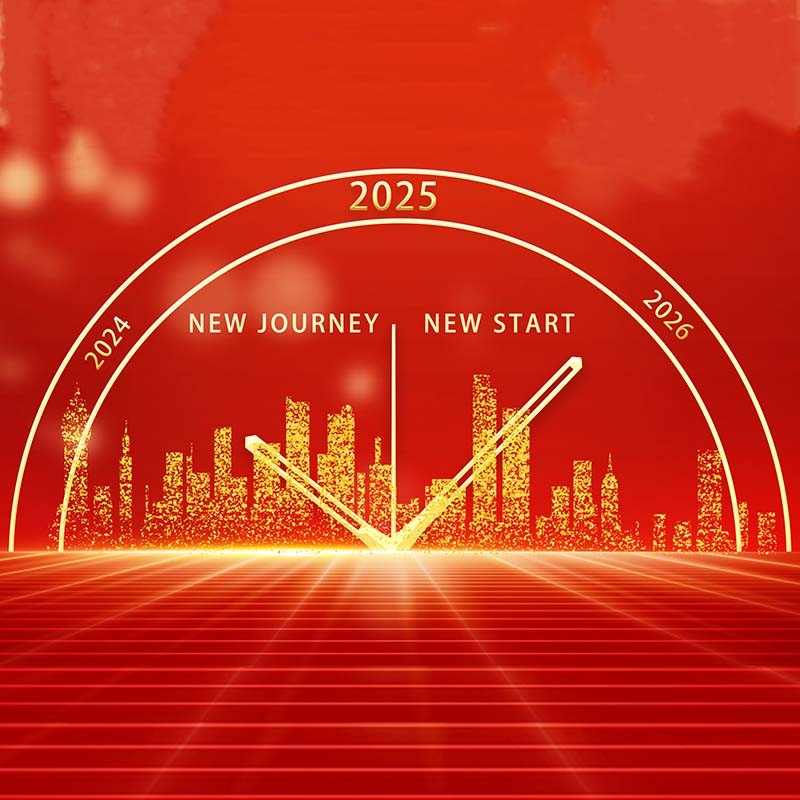 Woosung Sports Goods 2024 연례 축하 행사는 성공적으로 마무리되었습니다